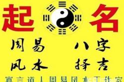 猪年宝宝取名禁忌用字的(猪宝宝用霖字取名)