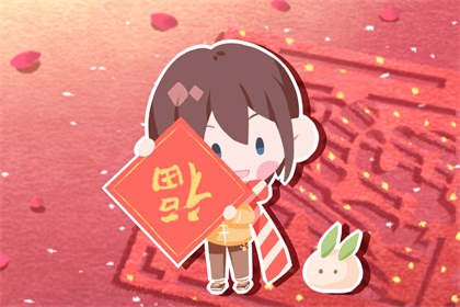 大年初七祝福语 过年暖心句子祝语是什么意思？