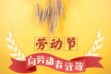 2021年中秋节是几月几日,2021年中秋节是阴历几月几号