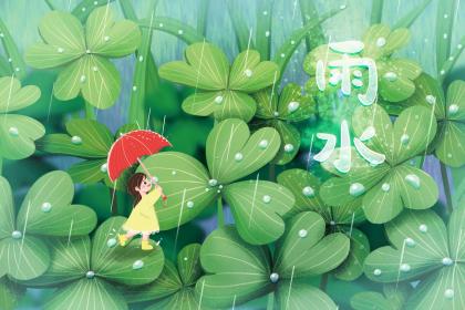 二十四节气雨水是什么季节,雨水是什么季节