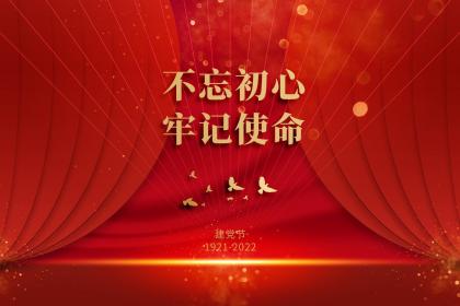 今年是啥年2022是啥年,2022年是什么年份