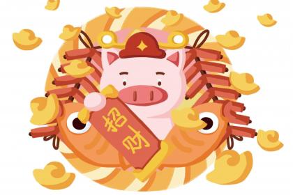 2019年立春是几月几号几点,2019年立春是什么日子