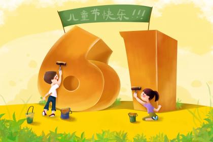 15在易经代表什么含义 15是最神秘的数字