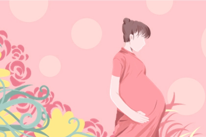 孕妇梦见朋友怀孕了是什么意思 有何预兆