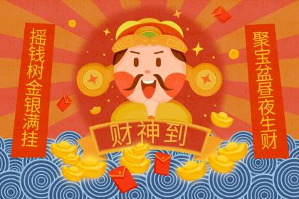 平安夜是什么节日呀,平安夜是什么节日