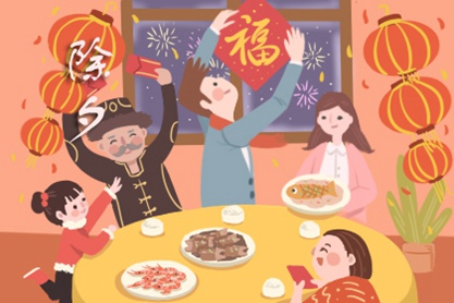 2021年饺子在除夕寓意着什么 关于节日诗句佳句