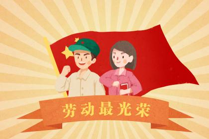 母亲节是中国的传统节日吗