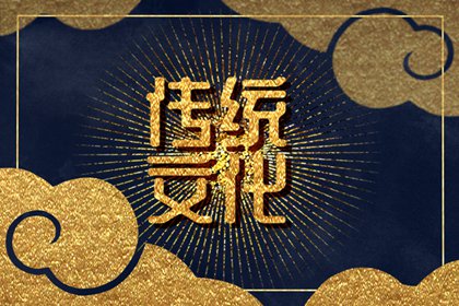 正月十六为什么吃蒜面 一年都会算计过