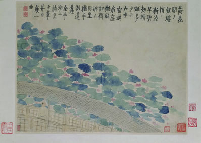 抱膝灯前影伴身（白居易）,少年会遇洛川神（韦庄）;相逢相失还如梦 | 清·孙原湘 戏集唐句