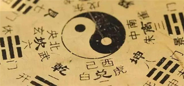 七杀入命宫代表什么意思？七杀星是指哪七杀？