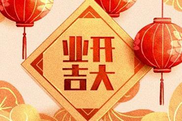 梦林玄解大全解梦，周公解梦1518大全