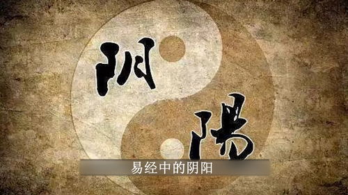 批八字算命准的生辰八字算命