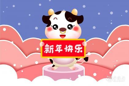 刘备属相属什么生肖动物,刘备属相属什么生肖